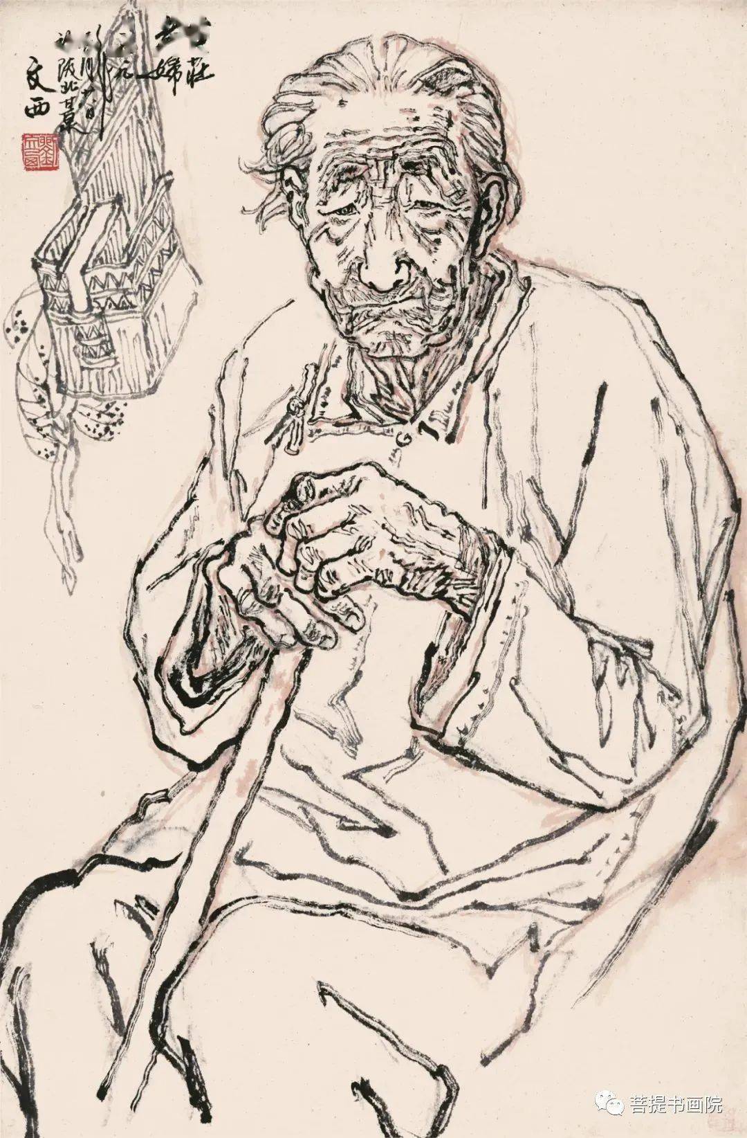 谭老师为你分享刘文西笔下的陕北老人_平台_微信_公众