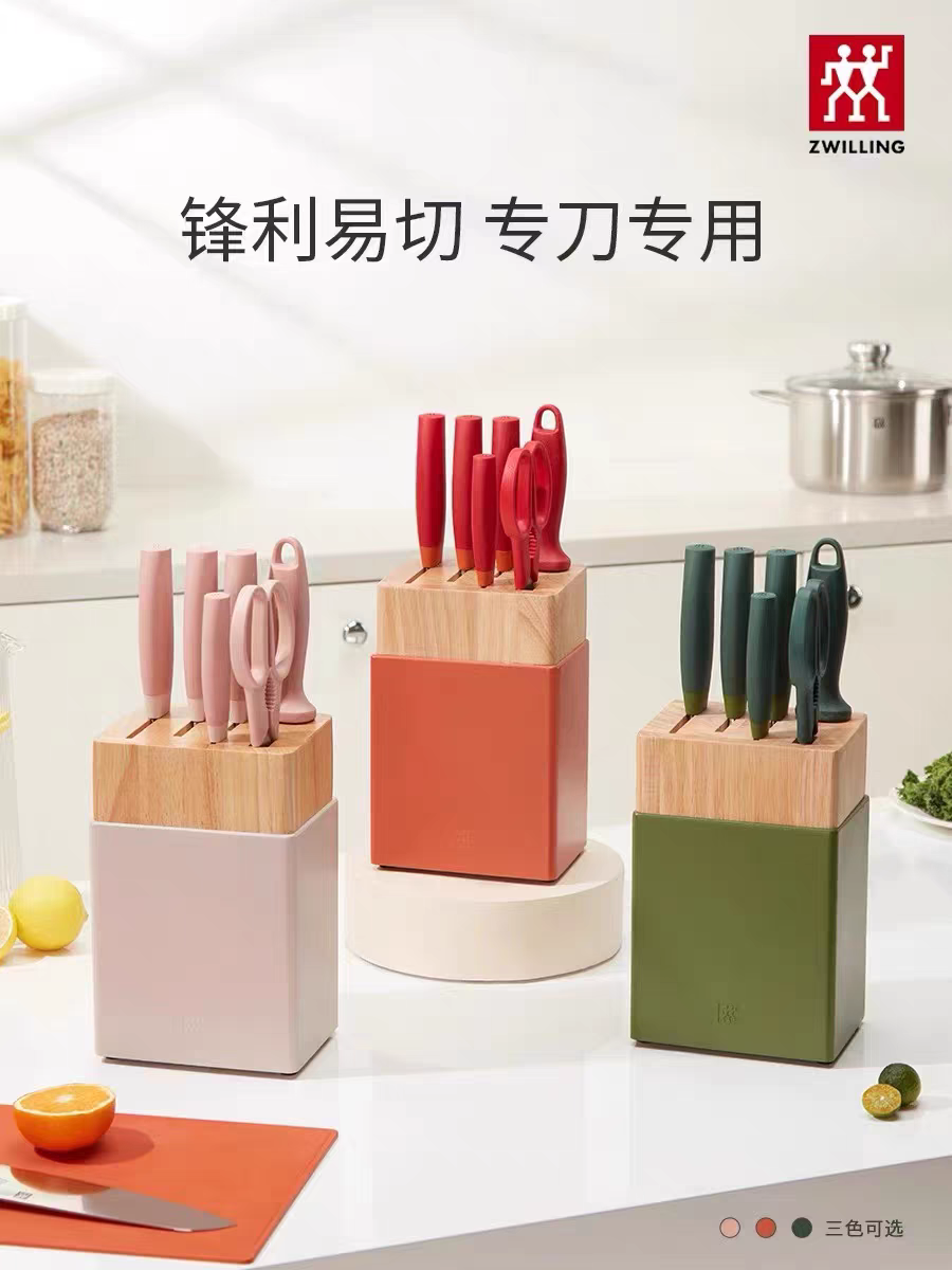 做梦没想到,能让「厨具爱马仕」破了价!