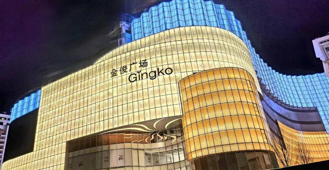从金俊广场开业,看金格百货的转型之路_商业_昆明_时代