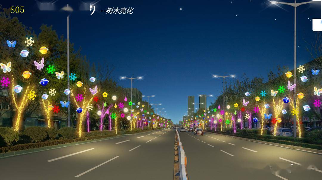 灯牌亮化大家都在看↓↓↓重要通知!赤峰一单位发布郑重声明!