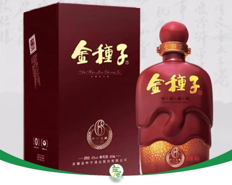 早在2018年和2020年,金种子酒两次靠着卖地扭亏为盈.