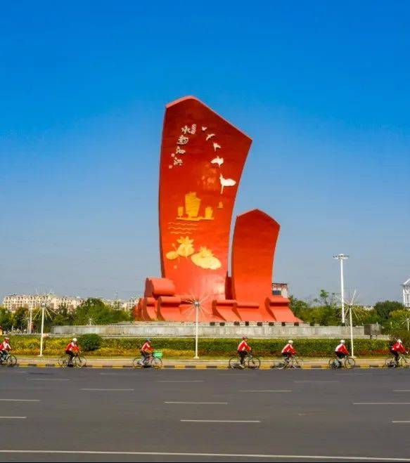 图解泗洪政府工作报告_突破_企业_改造