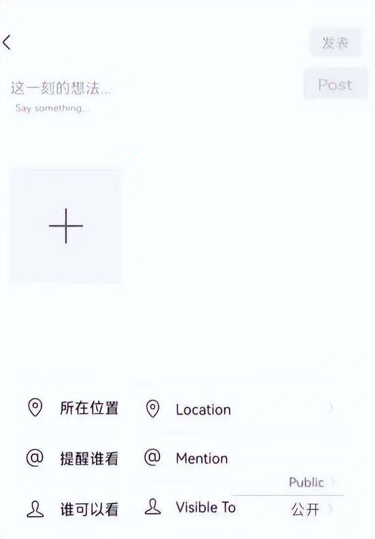 我(me)界面相關表達服務 services表情 sticker gallery設置 settings