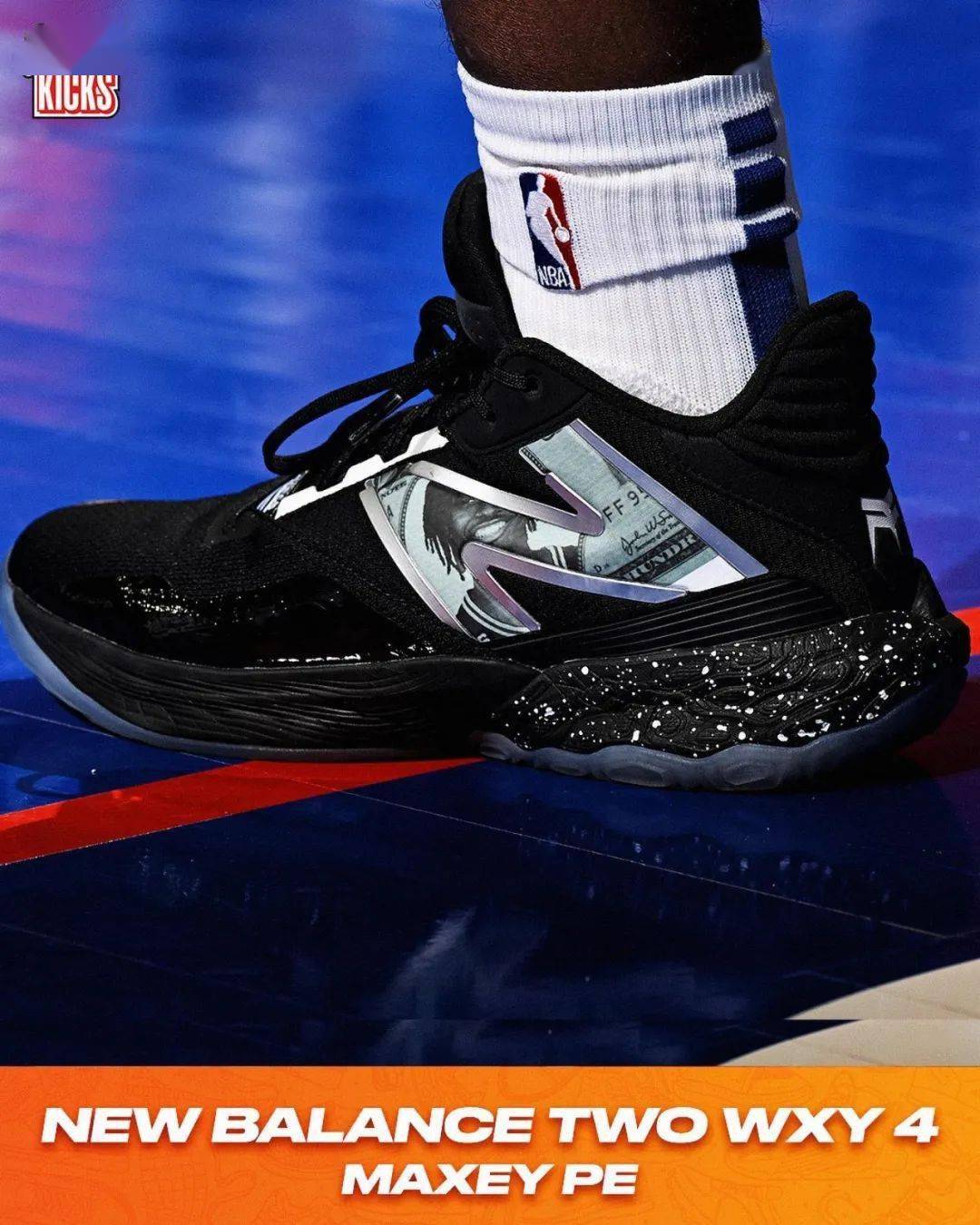 上周的最佳球鞋欣赏,你最喜欢哪一双?_塔图姆_评选_官方