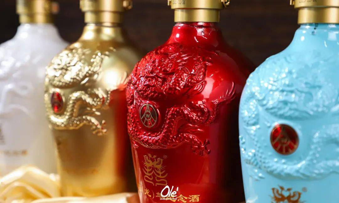 五粮液,青花郎,轩尼诗……全是收藏级别_礼盒_郎酒_茅台