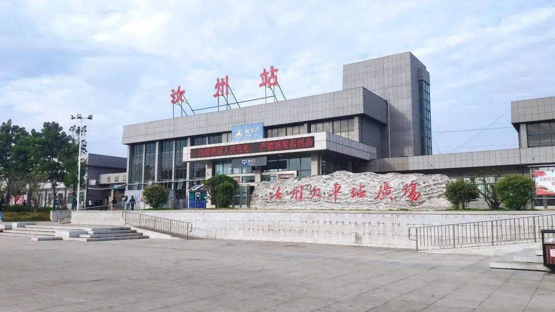 青岛北-峨眉k205次2.峨眉-青岛北k206次3.昆明-长春k2286次.