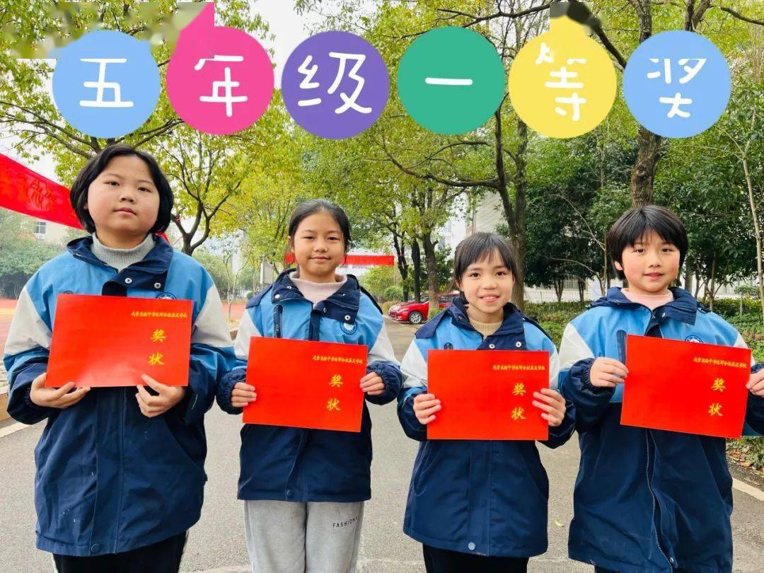 【清新·学风】悦读润心灵,巧手绘书香——英发学校