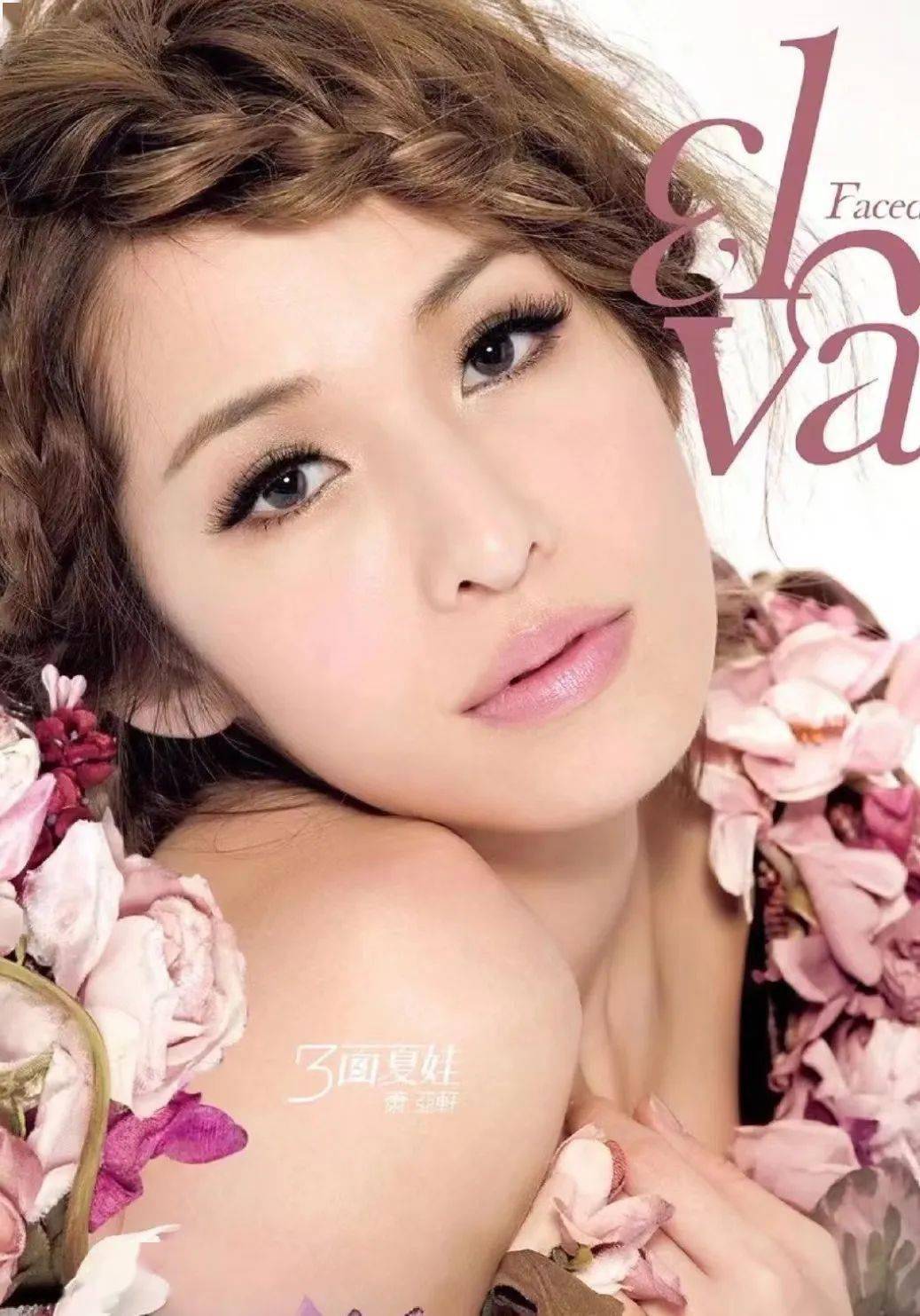 萧亚轩为什么永远值得期待?_华服_少女_身材