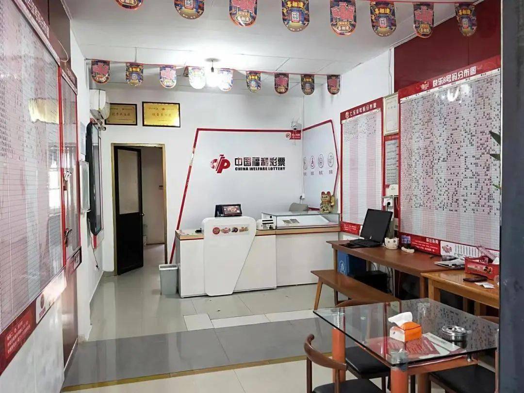 宝应福彩:取得喜人成绩