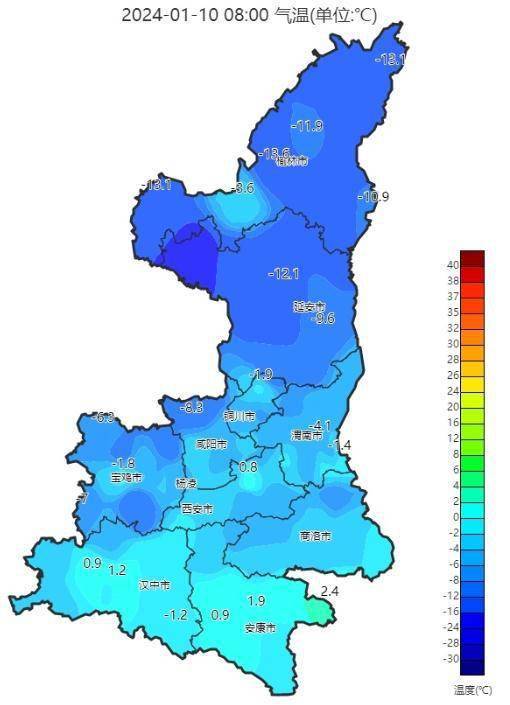 西安降溫時間確定_陝北_氣溫_多雲