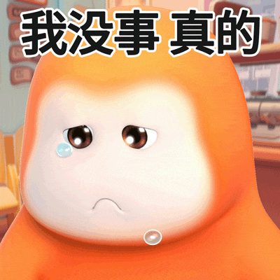 45个压箱底可爱表情包_微信_方法_cr