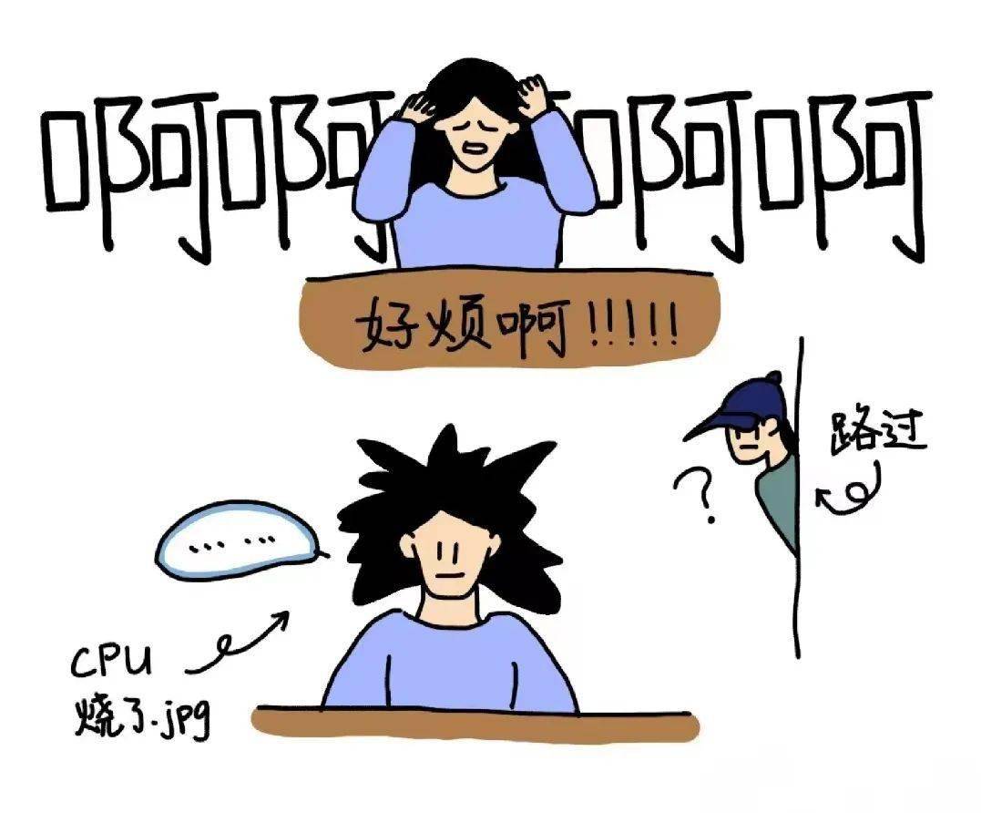 together,摆脱抑郁吧!_情绪_患者_条目