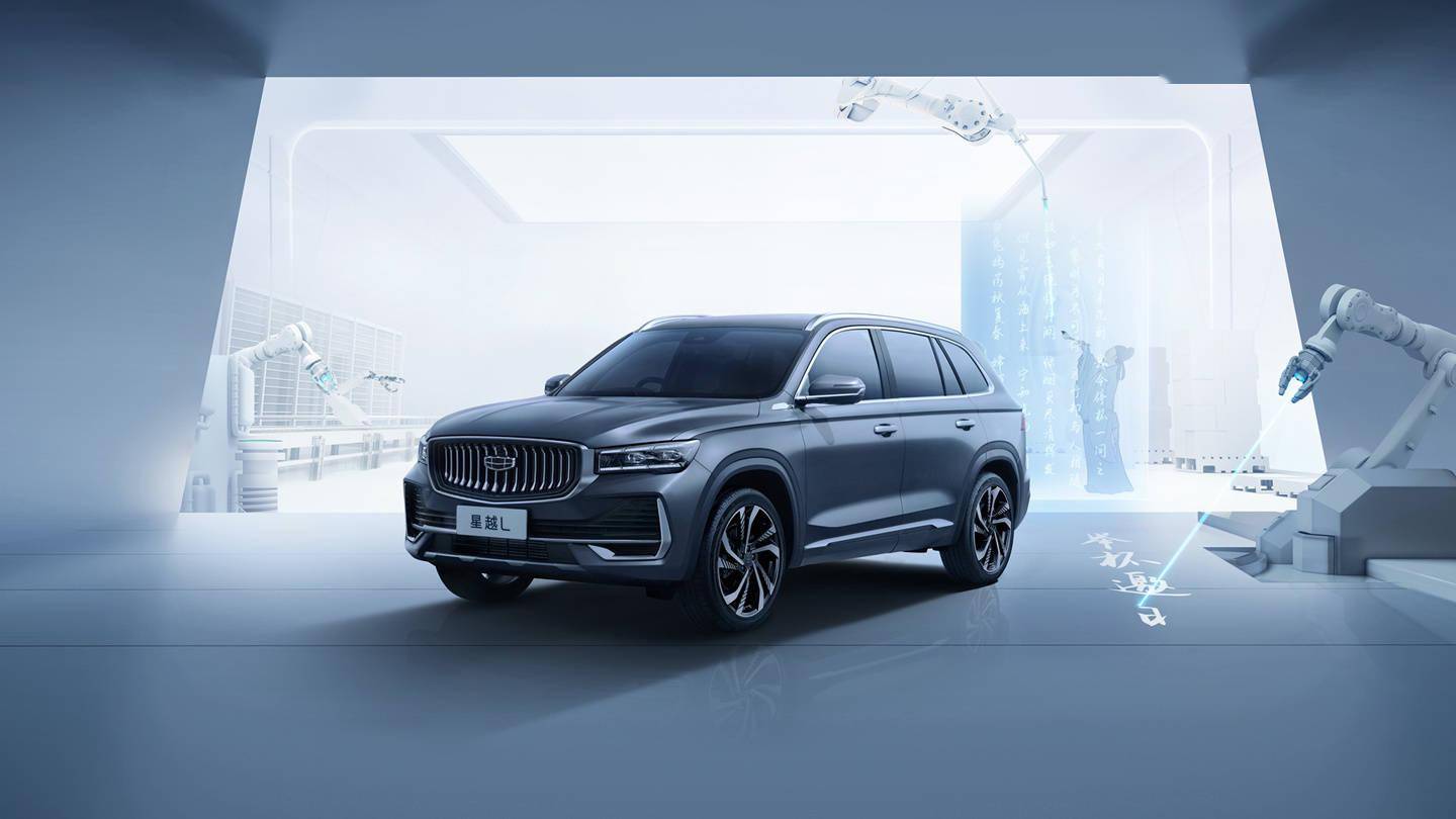 吉利星越 l 新增三款车型上市,13.72 万元起售_搜狐汽车_搜狐网