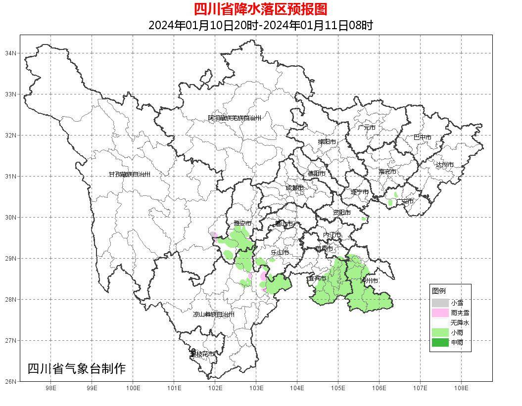 晴陰相間 局部小雨丨早上到上午部分地方有霧_多雲_地區_氣象