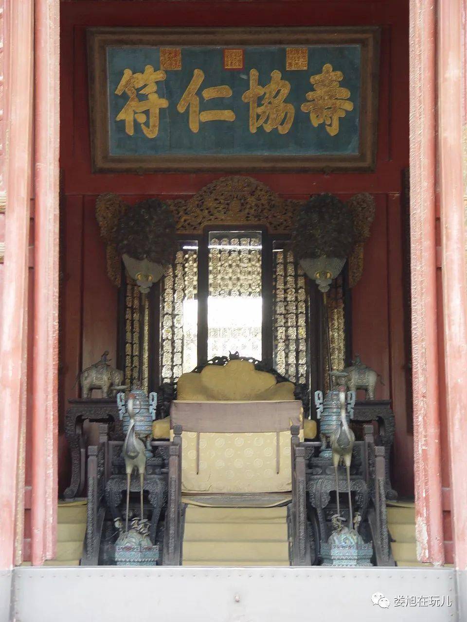 细赏颐和园 之 仁寿殿_勤政殿_寿星_地位