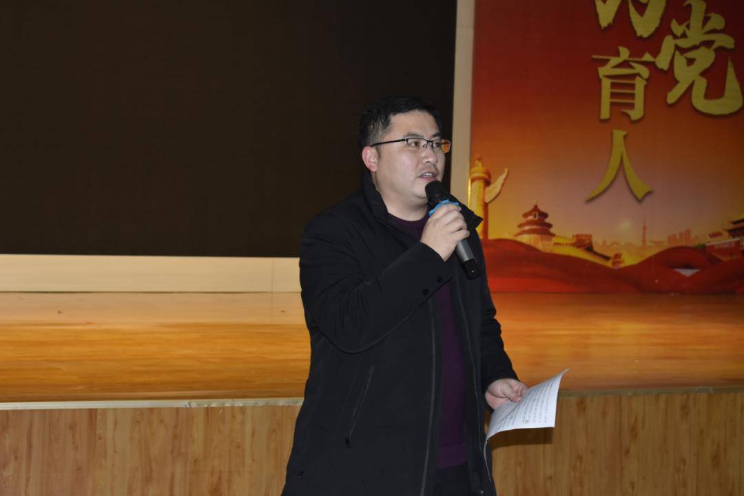 护航中考促提升——莘县初中语文教师培训暨中考复习研讨会在东鲁中学