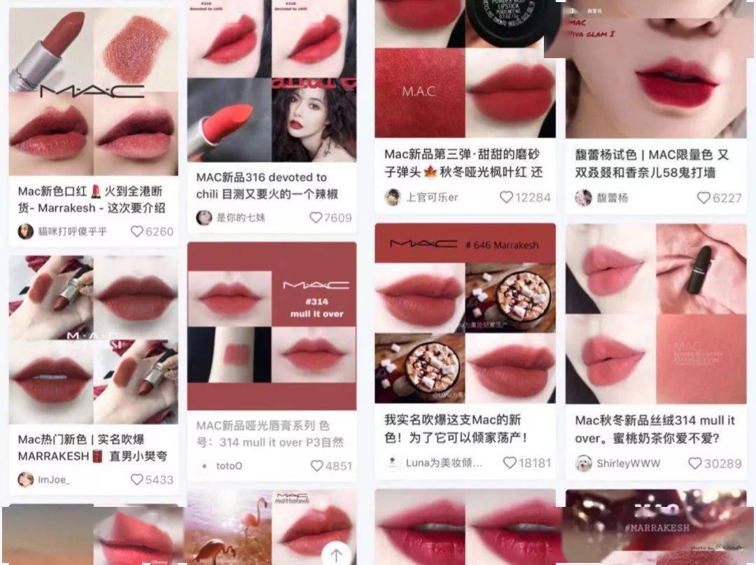 mac热门色号,显白不踩雷,过期口红,扔67!扔!扔!_质地_镜面_奶茶