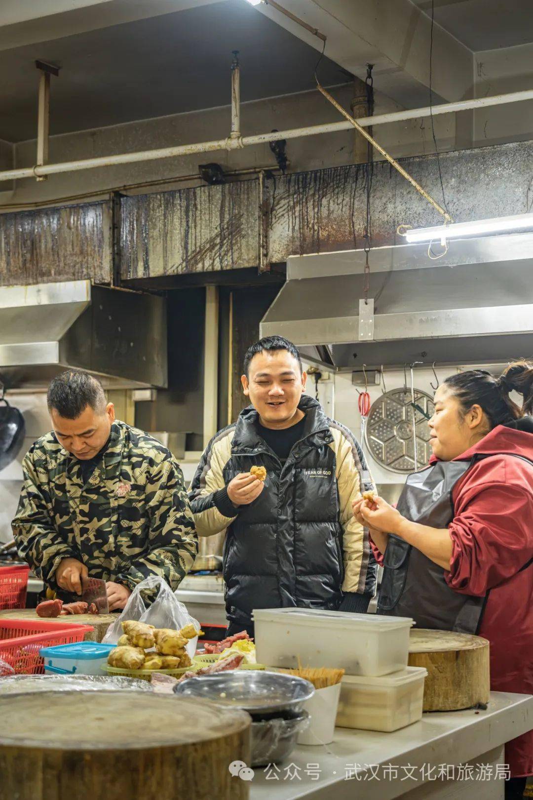 今年看漢陽_華珍_江堤_肉圓子