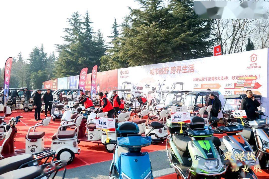 2024西安电动车,三轮车展人气爆棚!_搜狐汽车_搜狐网