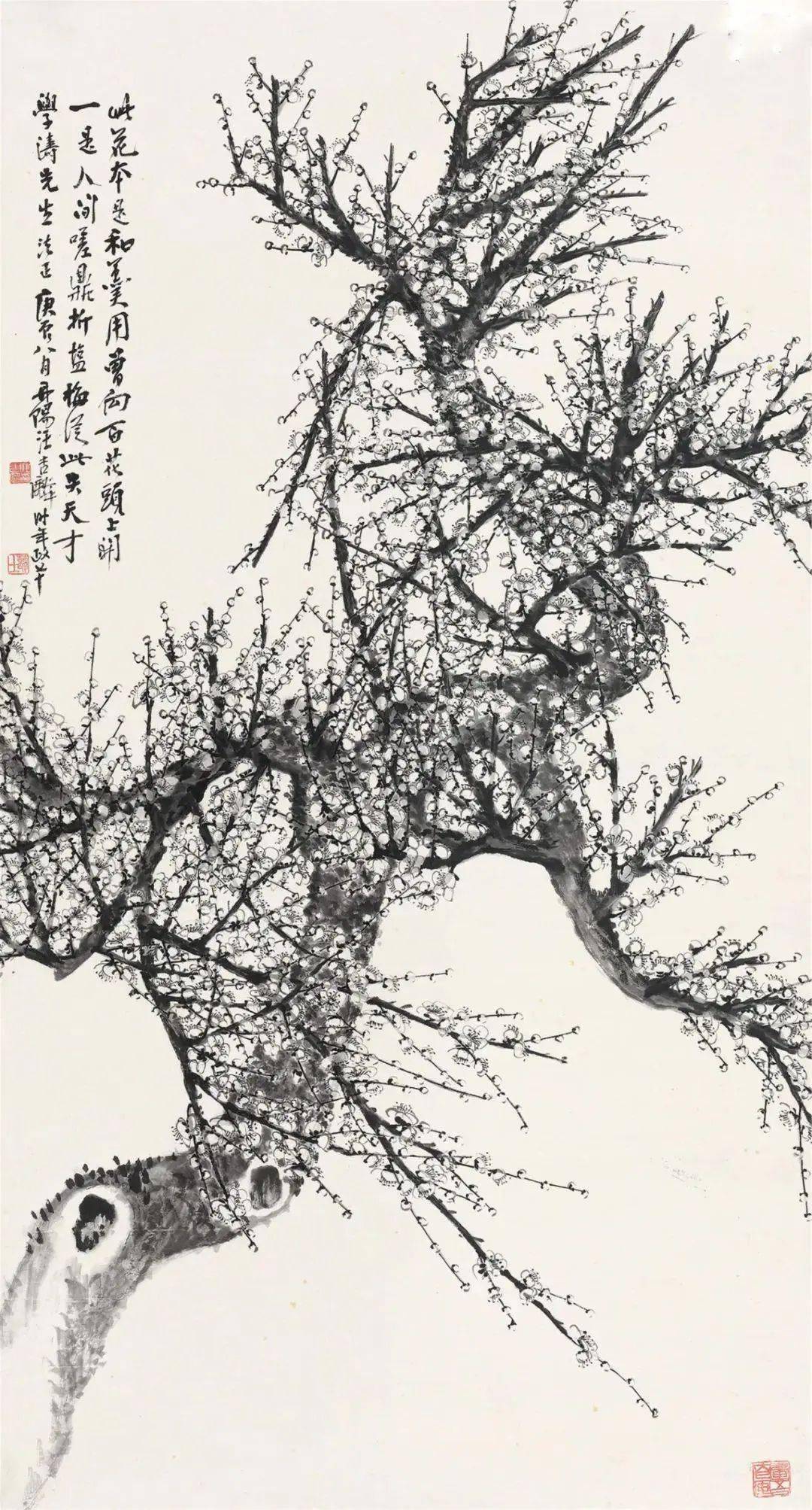 《梅 花》當代國畫常年作品徵稿1,投稿內容:*作者姓名,生活照片,簡歷