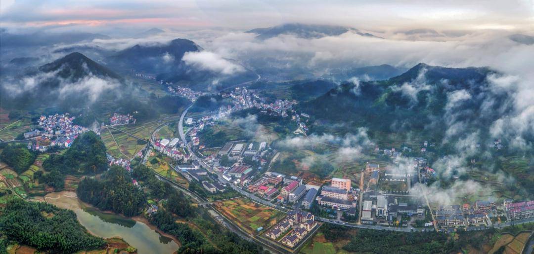 建設_大路村_民族村