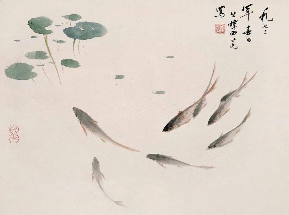 画中小鱼儿,真快活_田世光_国画_局部