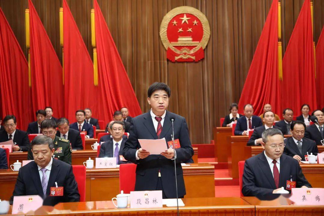 大会当选黄君常务委员会副主任荆州市第六届人民代表大会当选杨运春