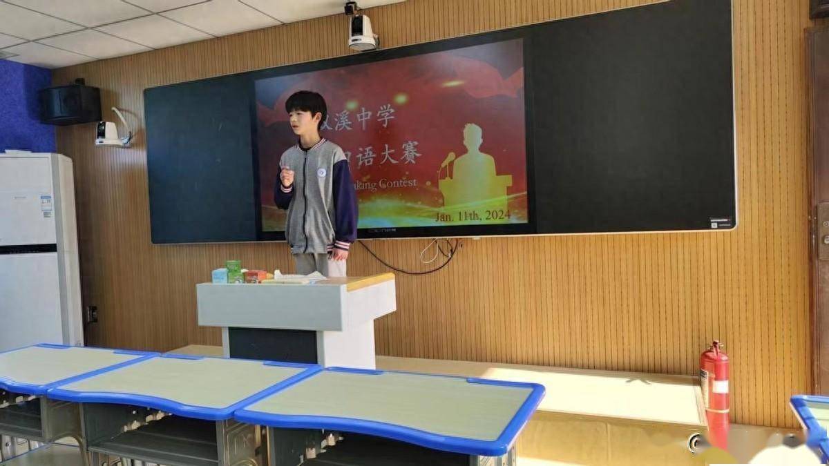 "英"为真热爱,"语"出靓风采|咸安区双溪中学开展英语口语大赛_初中