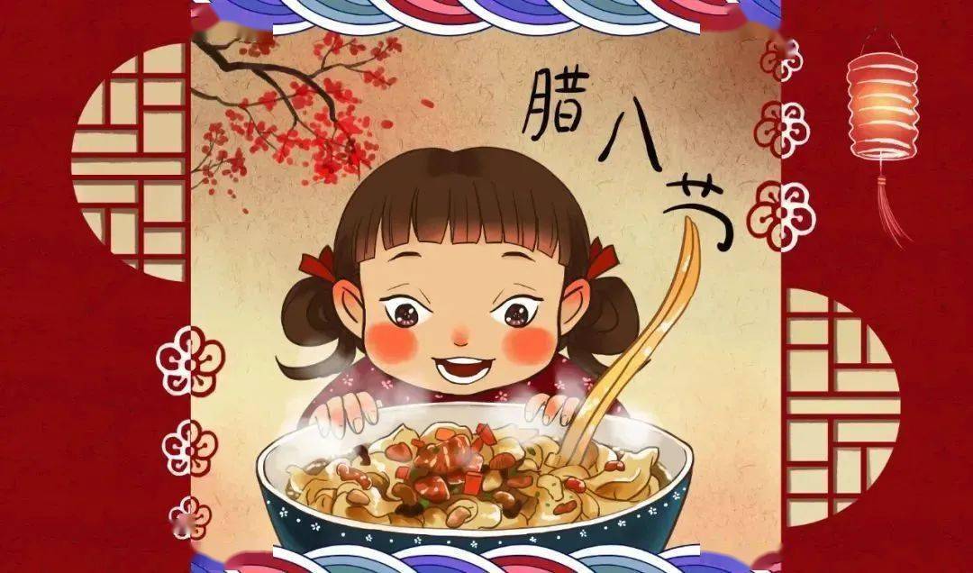 幼儿园腊八节活动方案,过腊八,品年味~_腊八粥_孩子_豆子