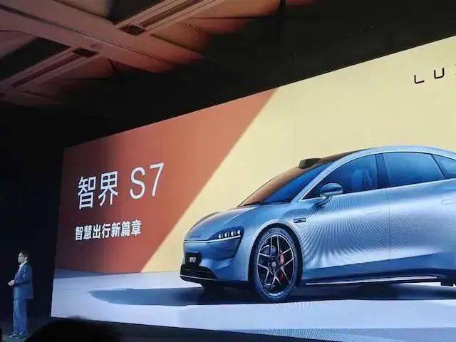 中國新能源汽車2023年戰事覆盤_搜狐汽車_搜狐網