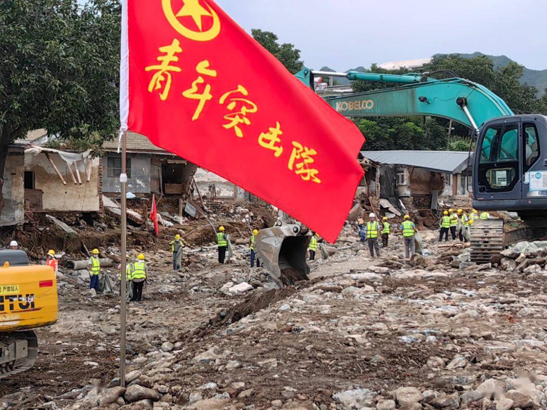 青年突擊隊,在黨旗下衝鋒七十年_北京展覽館_建設_工程