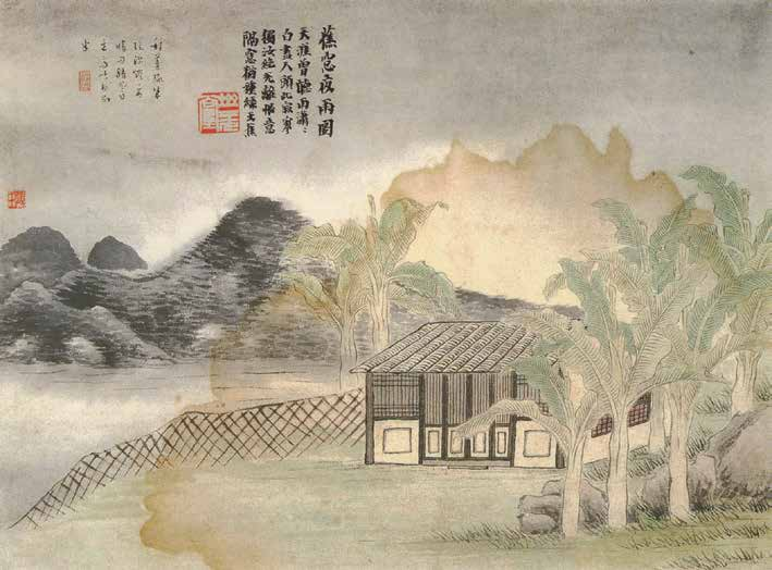 跨越时空"对话"齐白石:辽美社推出《丹青万象》_艺术_图录_弟子