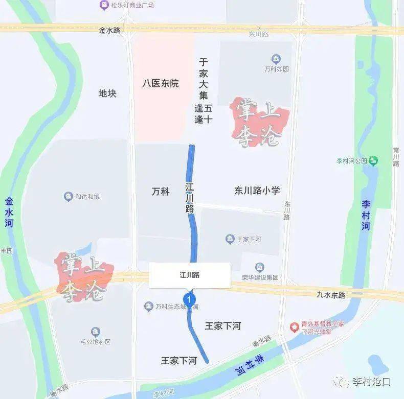 李滄區龍水路(漢川路-39號線)開始招標_道路_規劃_建設