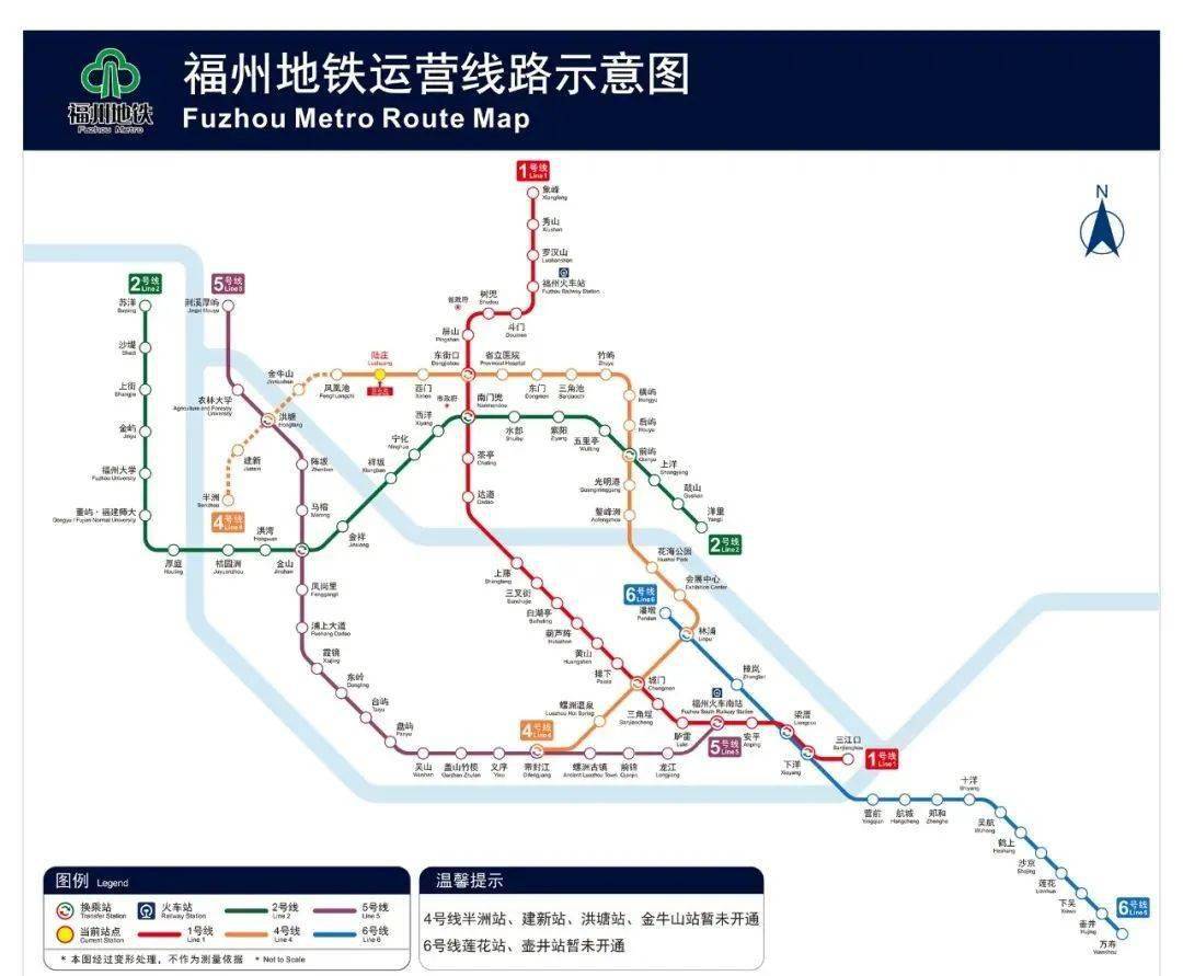 【地鐵】官方通報福州三條在建地鐵最新進度_濱海_線路_車站