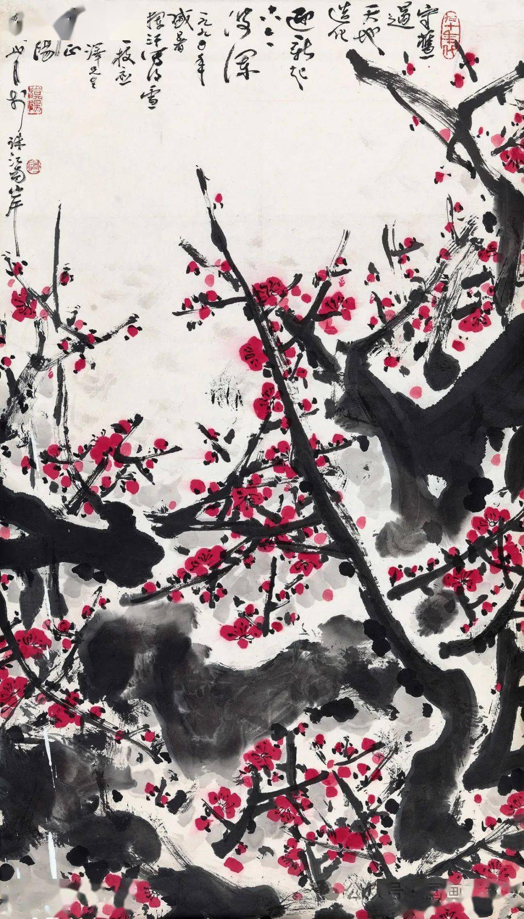 关山月24幅红梅图,祝您2024年红红火火,五福临门!_梅花_精神_寓意