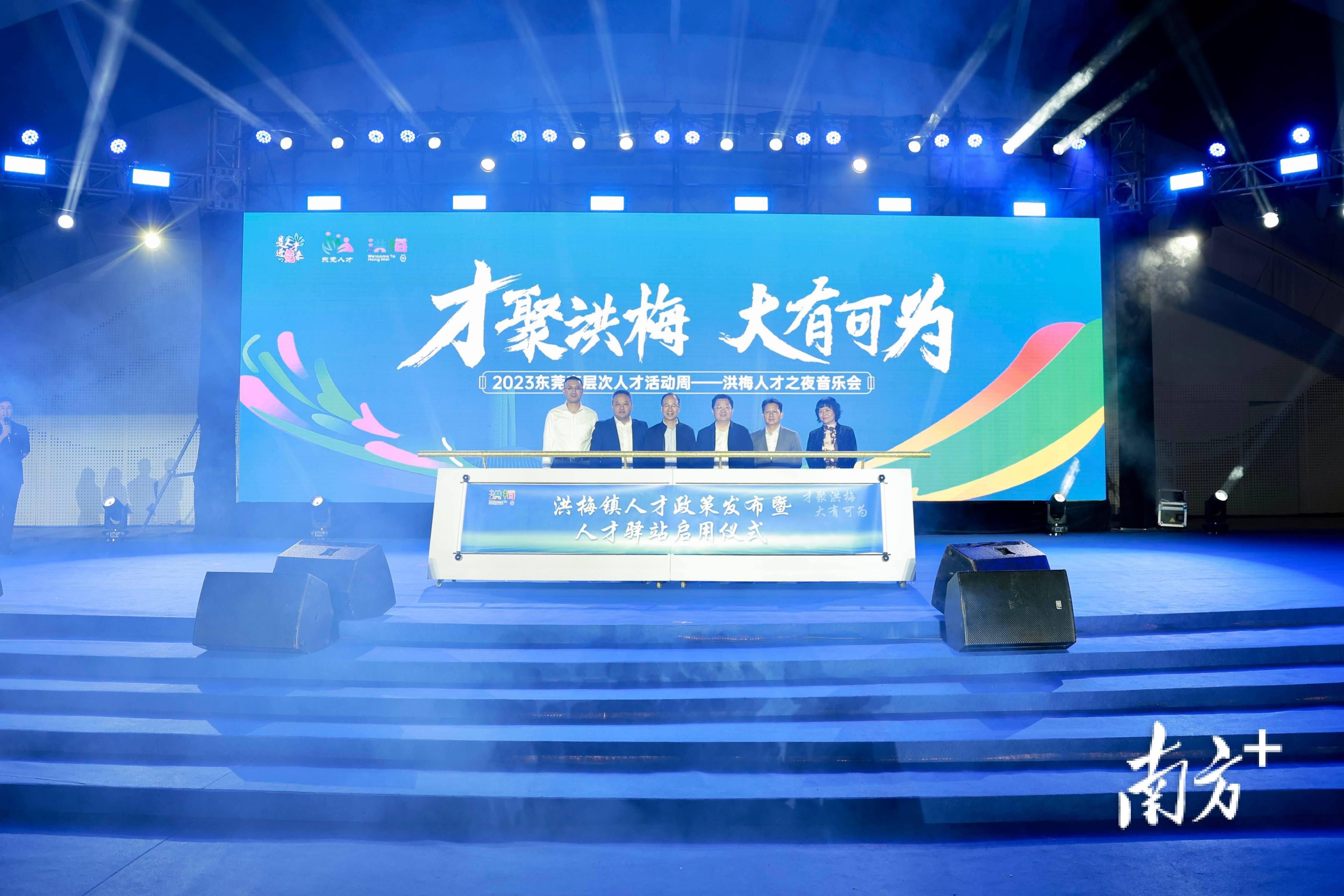 洪梅镇品牌网站建设 来自搜狐网