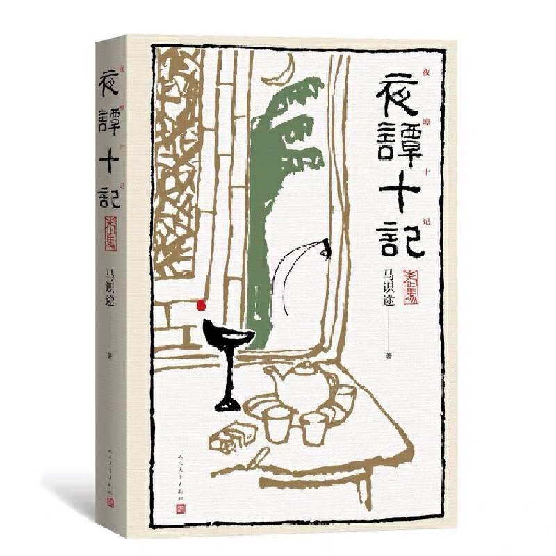 2010年,著名導演姜文的電影《讓子彈飛》讓更多人認識了這位傳奇作家.