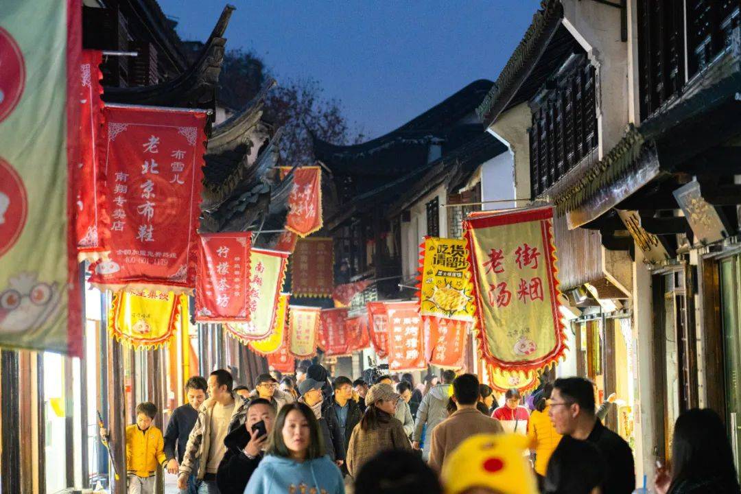 南翔老街商业空间以人民街,共和街,解放街,混堂弄,和平街与生产街为