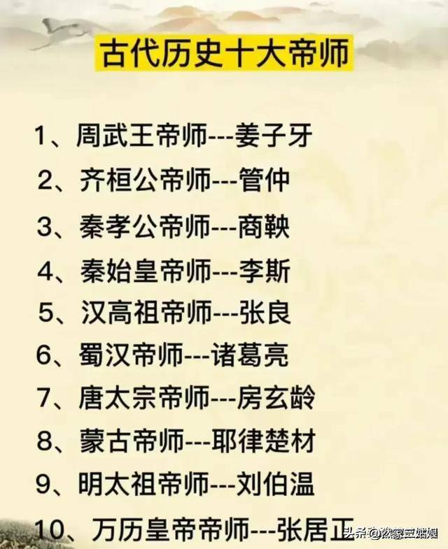 中国军队人数编制，一目了然，替孩子保存吧，没有比这个更全的了
