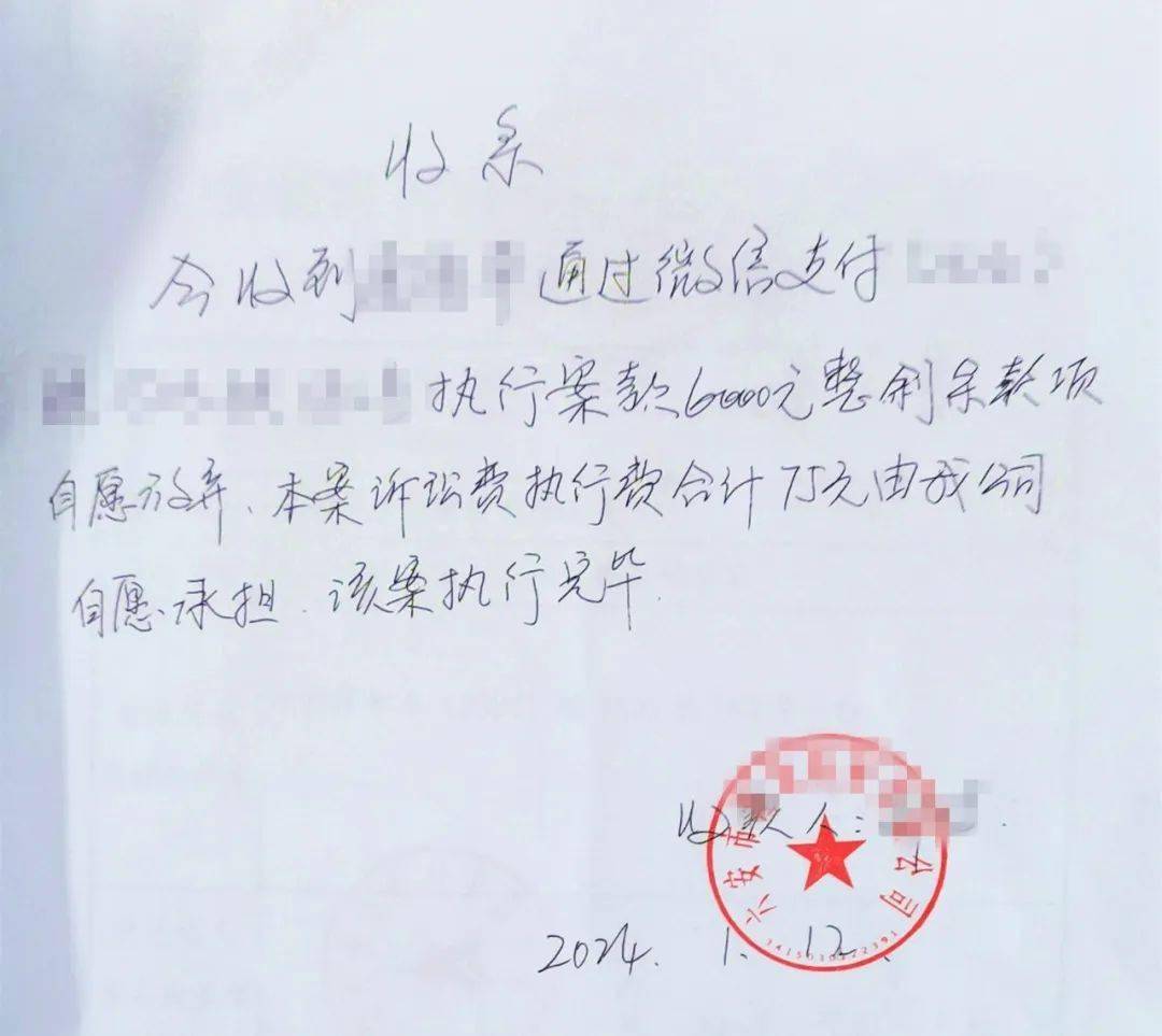 法院拒绝调取原告银行流水 来自搜狐网