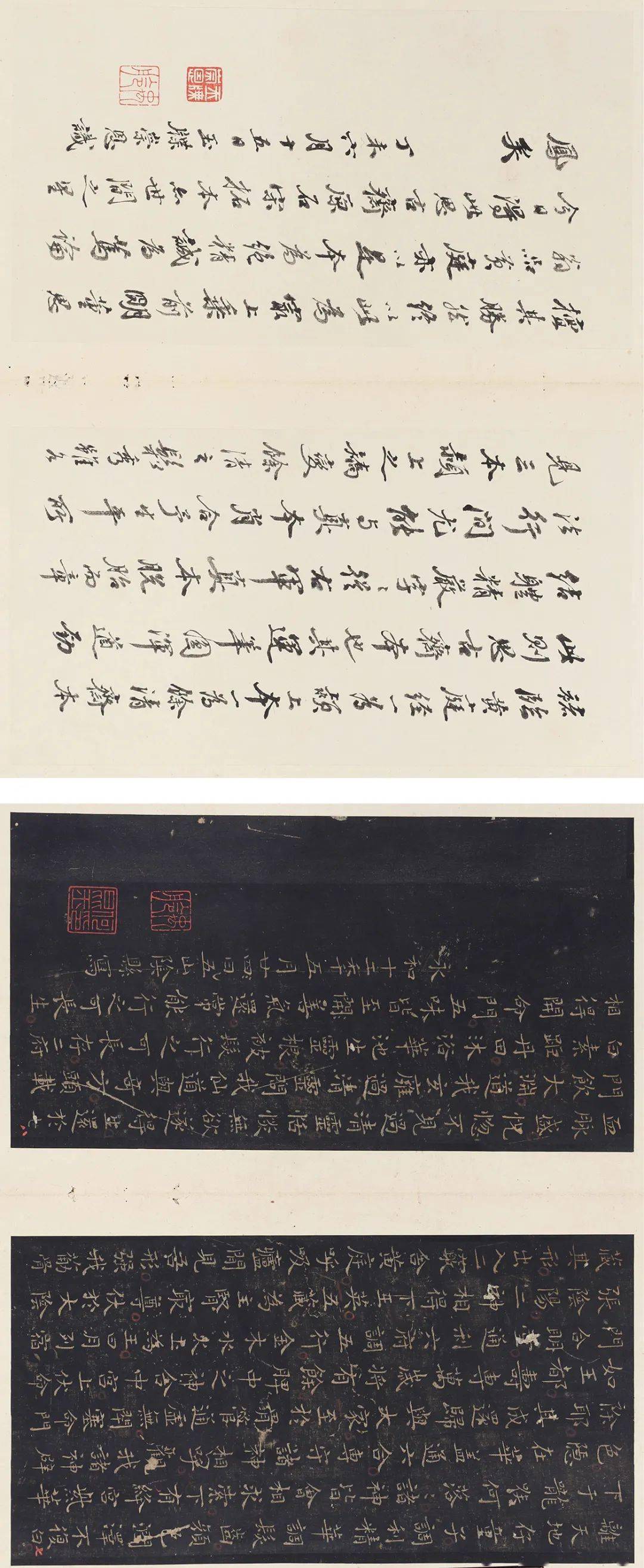 中國古代書畫拾萃 | 聖佳四季·冬藏_惲壽平_江蘇_伊秉綬