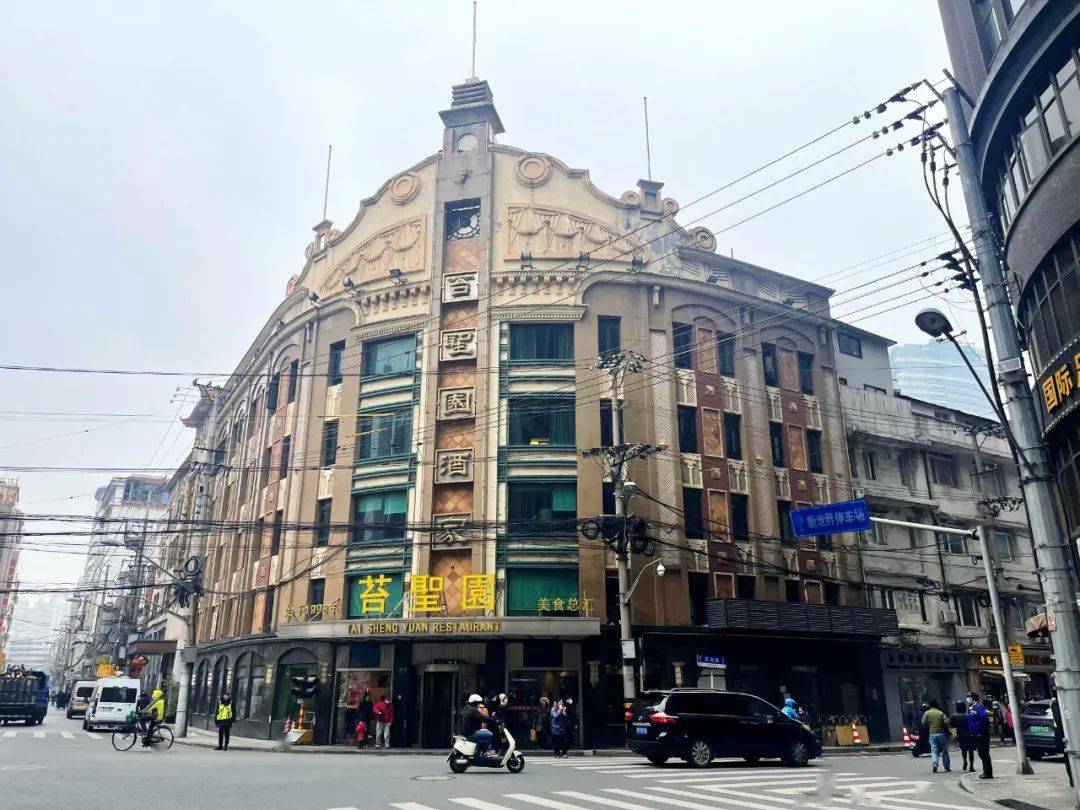 【伴公汀】吃在黄河路的真实历史,你了解多少?_美食街_圣园_上海