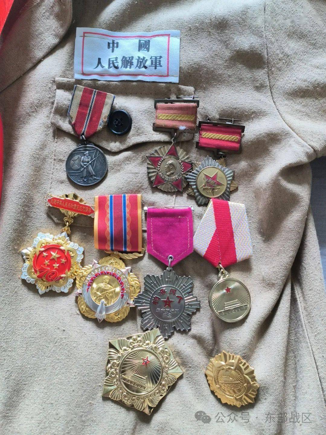 二等功2次,三等功7次先后参加过解放战争,抗美援朝战争南京第24干休所