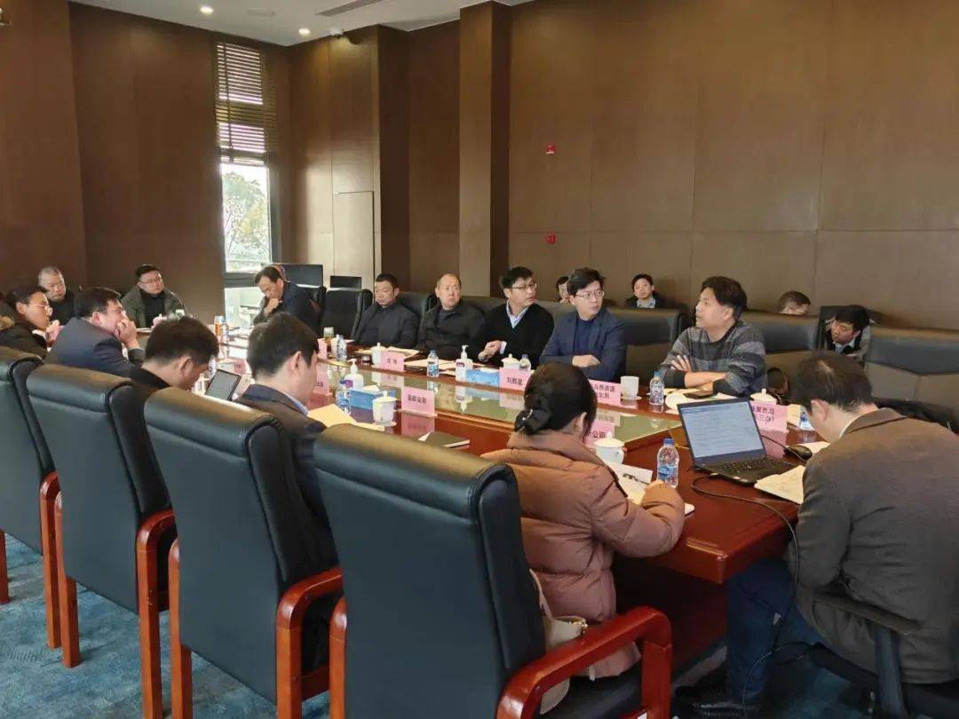 8-1.14)_工作_发展_示范区