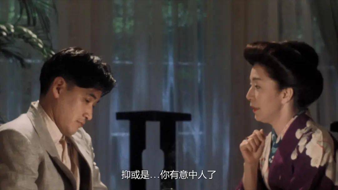 心猿意马的样子写在脸上,也让家里人猜出个大概.