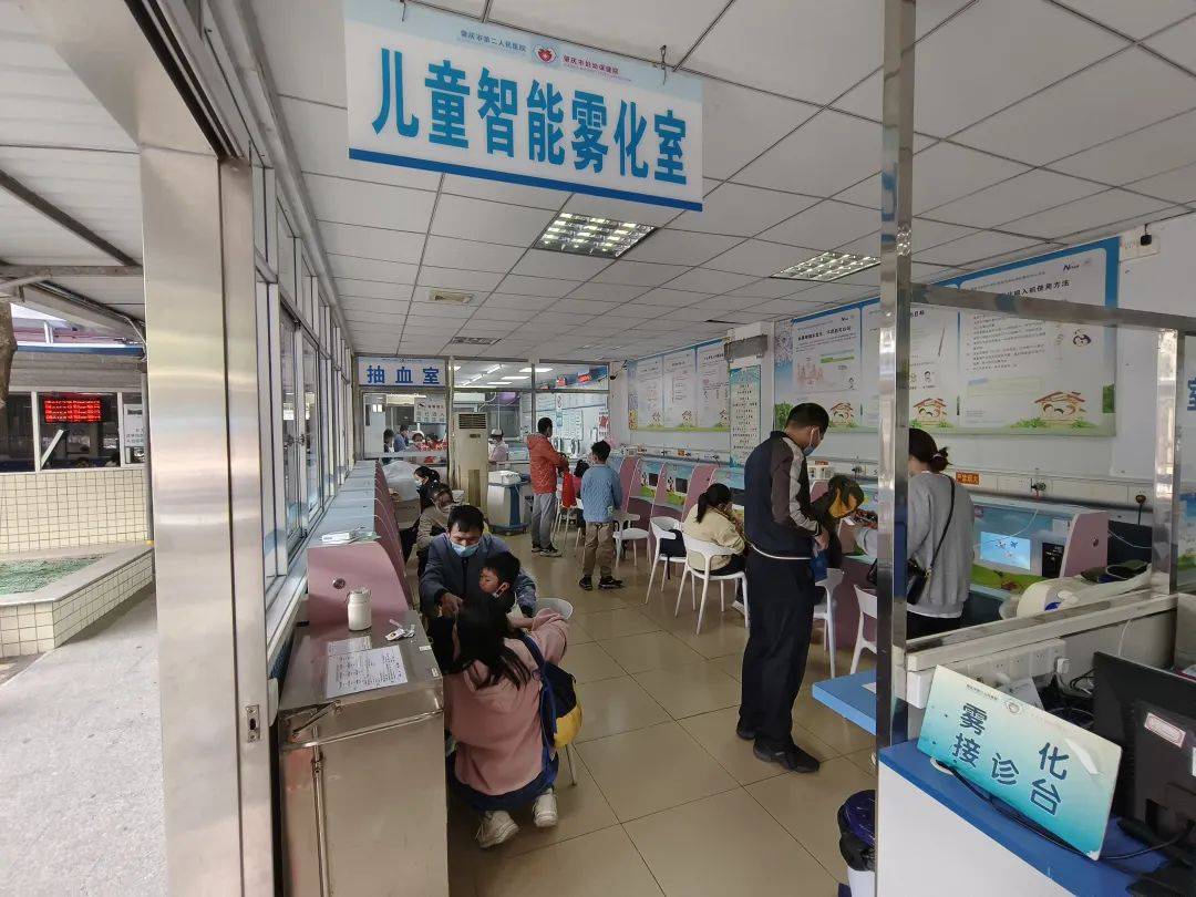 肇庆医生提醒:使用有风险_雾化器_治疗_市民