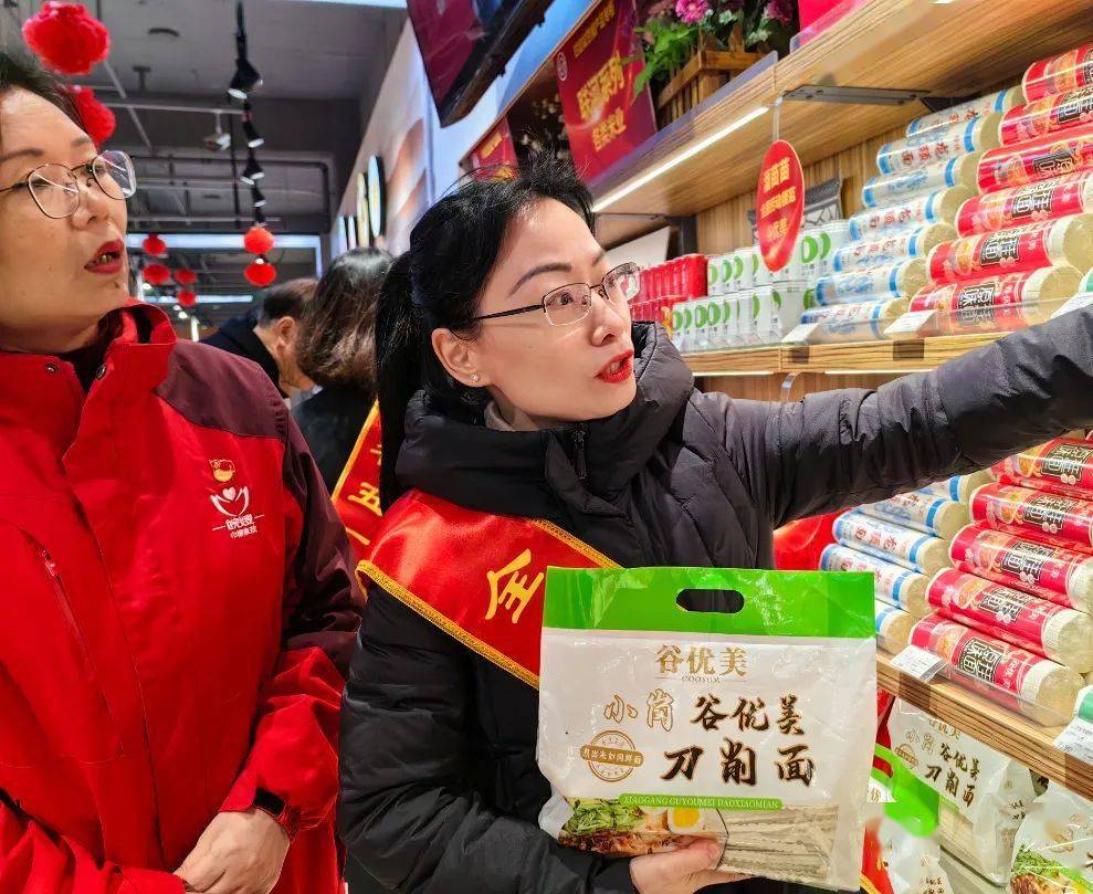 安徽"劳模产品专柜"亮相红府超市_集团_企业_平台