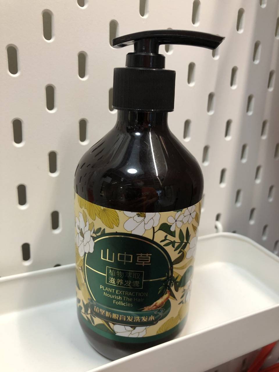 脫髮適合用什麼洗髮露?這防脫洗髮水開掛了叭!_頭髮_產品_頭皮