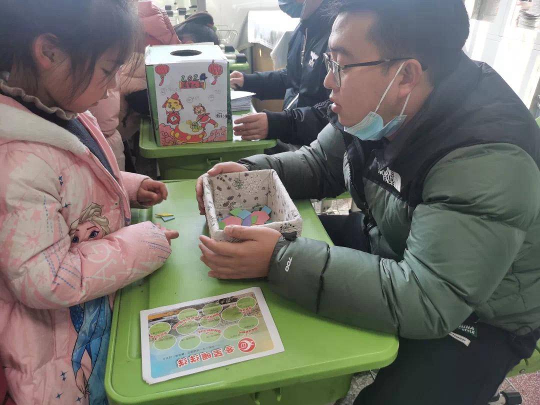 【通州实小】龙行龘龘闯关乐 童趣朤朤年华嘉_活动_冬日_冰雪