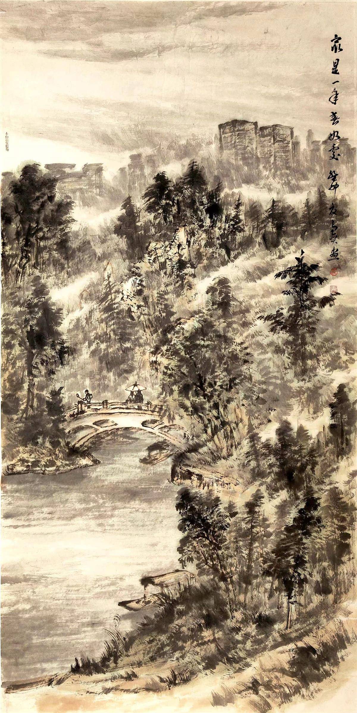 画家马奕推出鄂西山水写生十九品_作品_全国_创作